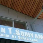 Alan T. Sugiyama HS South Lake Entrance